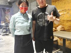 -大渔·观筵(三里屯太古里店)