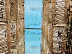 -成都梵高星空艺术馆(春熙路旗舰店)