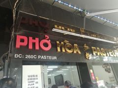-Pho Hoa Pasteur