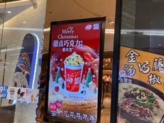 -港悦广场
