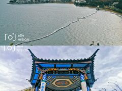 -大理洱海