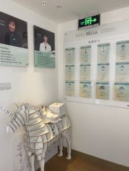 -baby bella小贝拉母婴护理中心(珠海华发公寓店)