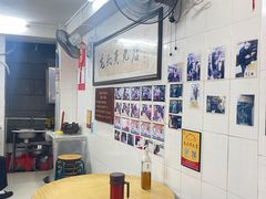 -龙头鱼丸店 只此一家只卖手工鲨鱼丸