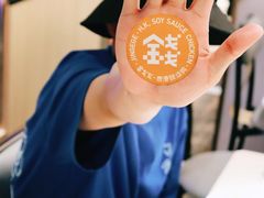 -金戈戈香港豉油鸡(皇庭广场店)