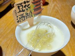 -肖记公安牛肉鱼杂馆· 省级非物质文化遗产(仁和路店)