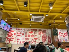 -仁信双皮奶(庙前直街店)