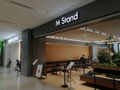 门面-M Stand(北京平安幸福中心店)