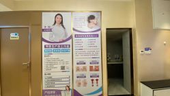 -阖美.纤思韵产后养护中心(长沙店)