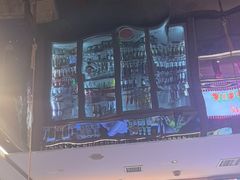 -叁宝烤肉• 西安烧烤(凤城十二路店)