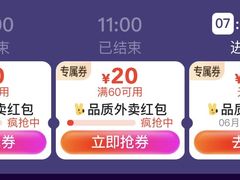 -怡情荟•海鲜青岛菜(五四广场旗舰店)