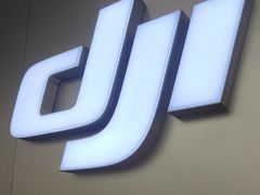 -DJI大疆(深圳华强北曼哈授权体验店)