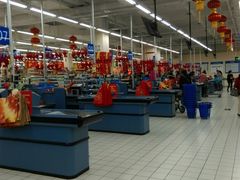 android_upload_pic-沃尔玛(前山店)