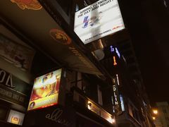 -兰桂坊