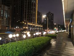 -中海环宇荟