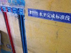 -申远空间设计丨大宅别墅装修定制(徐汇设计中心)
