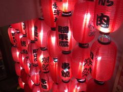 -和牛村烧肉放题(淄博王府井店)