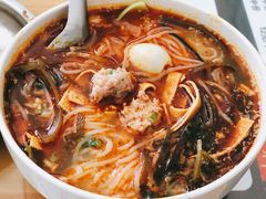 麻辣米线-东北熏肉大饼(大学南路店)