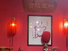 -长安大牌档之西安博物院文化餐厅(中贸店)