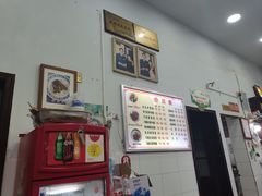 -蒋炸酱(内东街店)
