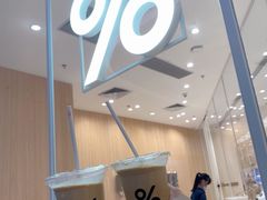 -% Arabica阿拉比卡咖啡(深圳湾万象城店)