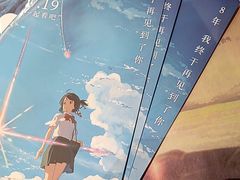 -中宁国际影城(苏州黄埭店)