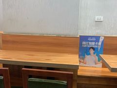 -乡村鸡杂米线(汉渝路店)