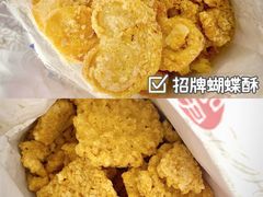 -上海哈尔滨食品厂(汇联商厦店)