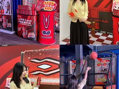 -东莞银行篮球中心