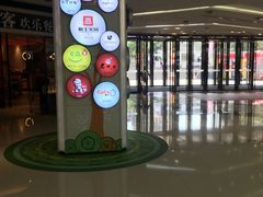 -万达广场(东莞厚街店)