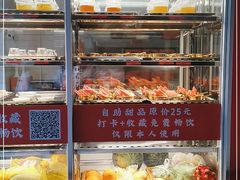-吃城都·鱼蛙火锅(西玉龙街店)