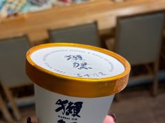 -酒窝夜酌居酒屋(中海水岸馨都店)