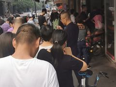 -吴山烤禽 (吴山路店)