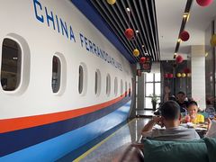 -法兰度航空主题餐厅(端州店)