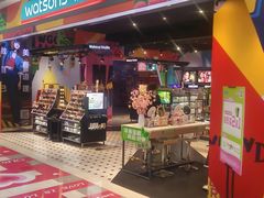 -吾悦广场(天津和平店)