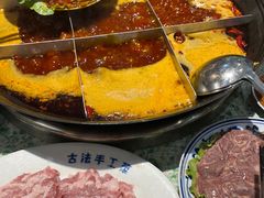 -五里关火锅(牛市口店)