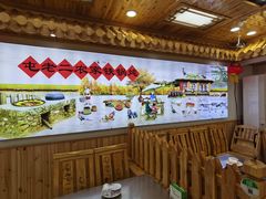 -屯老二农家铁锅炖·行业领军者(梅江店)
