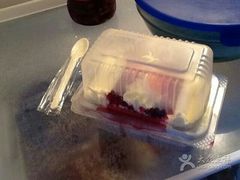 android_upload_pic-红宝石·鲜奶小方(莘庄店)