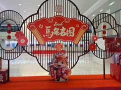 -吉林省图书馆