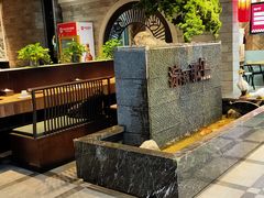 -前门后头老北京铜锅涮肉·京味菜·烤鸭(伊藤洋华堂店)