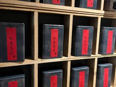 -邈墨茶馆(凤起路店)