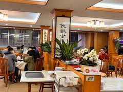 -腰记饭店(龙源路店)