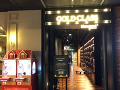 -CGV影城(壹方城IMAX店)