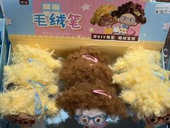 -九木杂物社(江宁金鹰店)