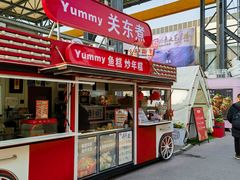 -华熙生物·润百颜ECM中心