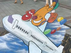 -新世界百货(明洞总店)