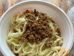 -洞子口张老二凉粉(文殊院店)