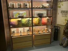 -泰合玺·精油疗愈SPA(南京新街口金轮店)