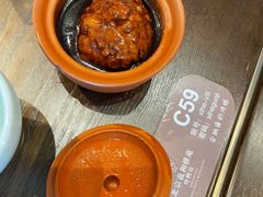 张氏狮子头-羲和雅苑•北京烤鸭(乐园道万象城店)