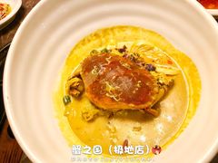 -蟹之国·精品蟹料理(极地店)