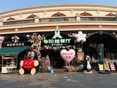 -布拉格餐厅· 中欧捷克菜(全国首店)